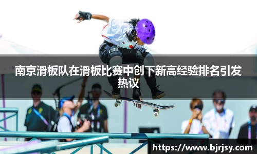 XK星空体育