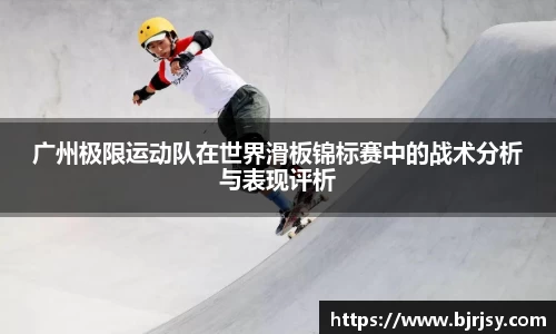 XK星空体育
