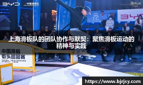 xk体育官网