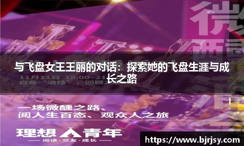 XK星空体育