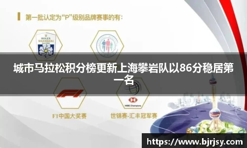 xk体育