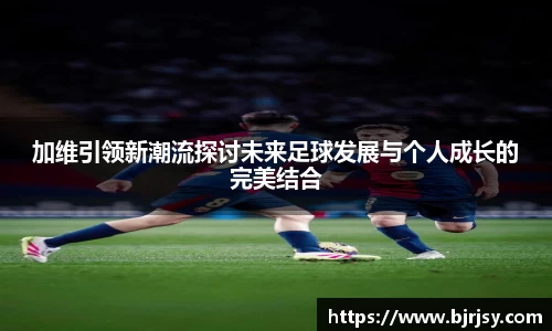 xk体育官网