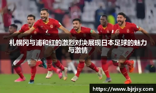 XK星空体育(中国)集团