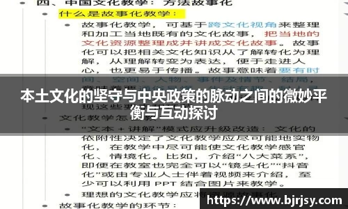 xk体育