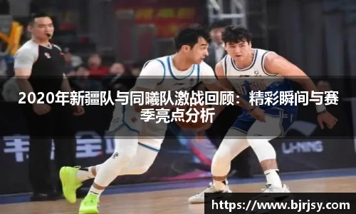 xk体育官网