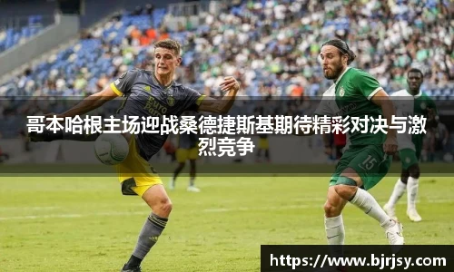 xk体育官网