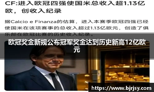 XK星空体育(中国)集团