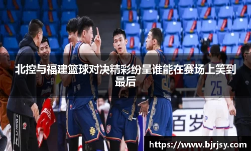 XK星空体育