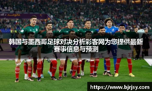 XK星空体育