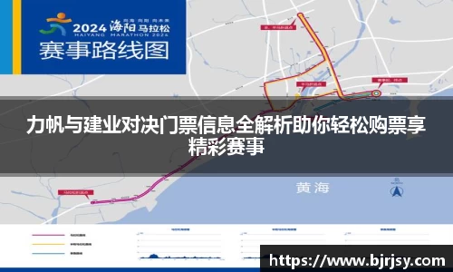 xk体育官网