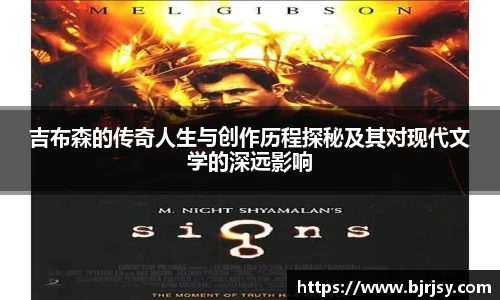 xk体育官网