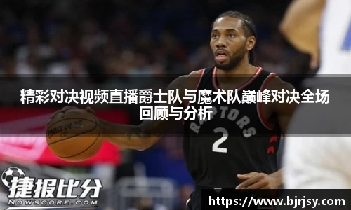 XK星空体育