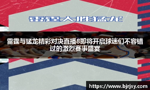 XK星空体育(中国)集团
