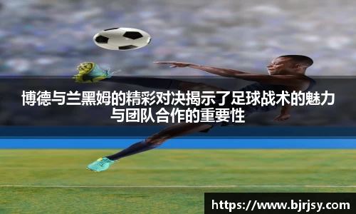 xk体育官网