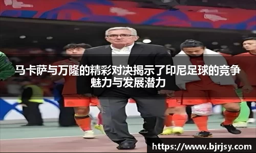 XK星空体育