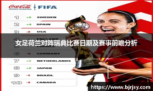 XK星空体育(中国)集团