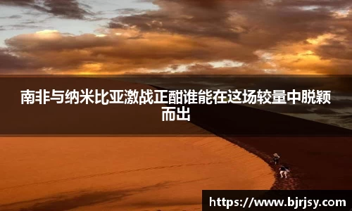 XK星空体育(中国)集团