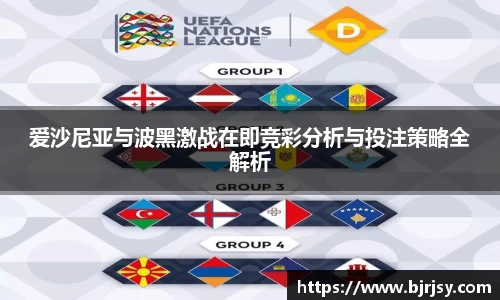 xk体育官网