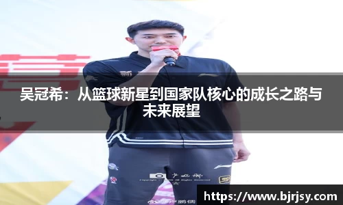 XK星空体育(中国)集团