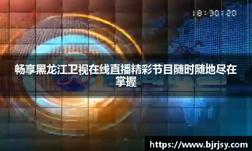 xk体育