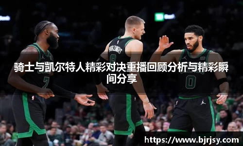 xk体育官网