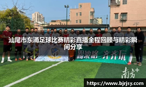 XK星空体育(中国)集团