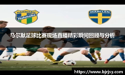 XK星空体育