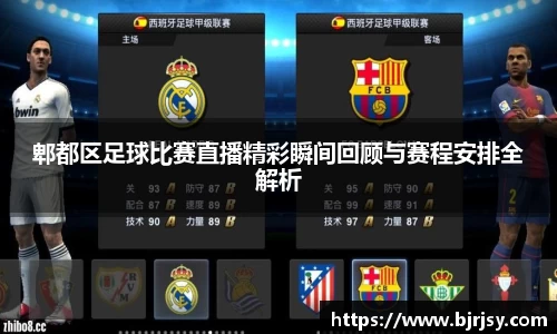 xk体育官网