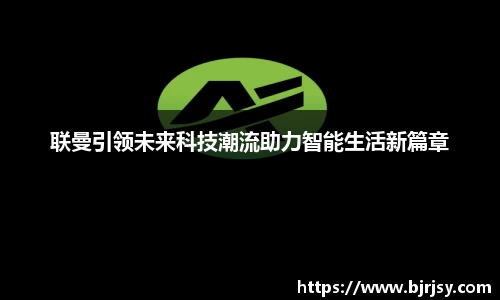xk体育