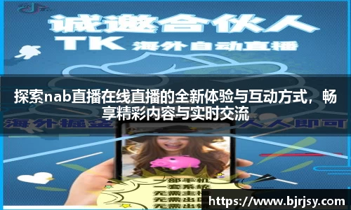xk体育