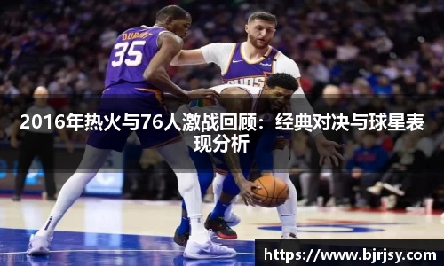 xk体育官网