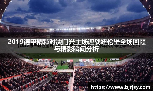 XK星空体育