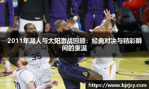 xk体育官网