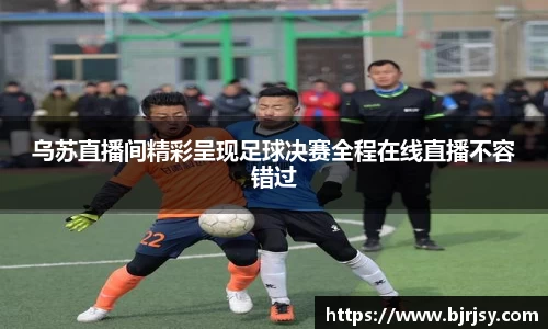 xk体育