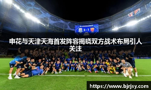 xk体育官网