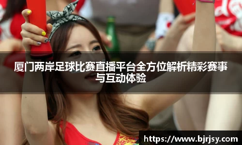 xk体育官网