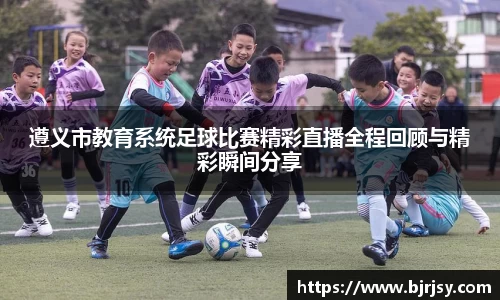 xk体育