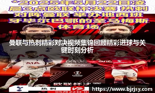 xk体育官网