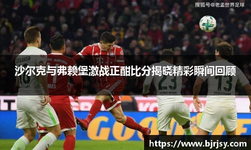 XK星空体育