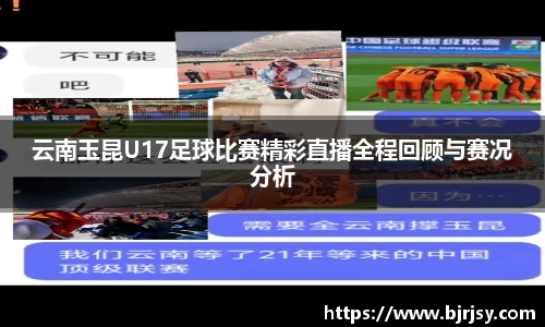 xk体育
